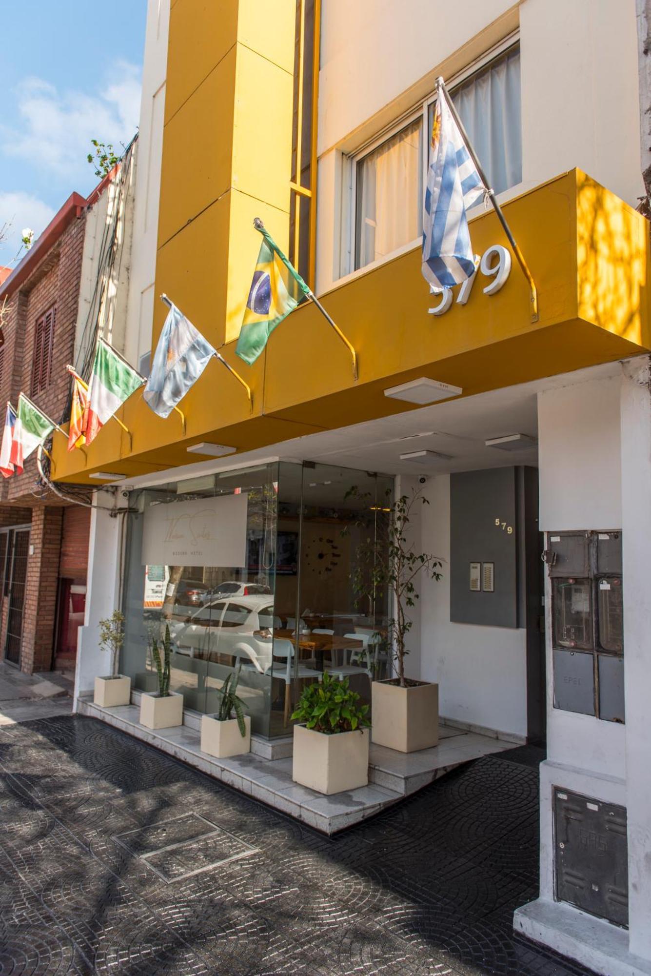 Novum Suites Κόρδοβα Εξωτερικό φωτογραφία